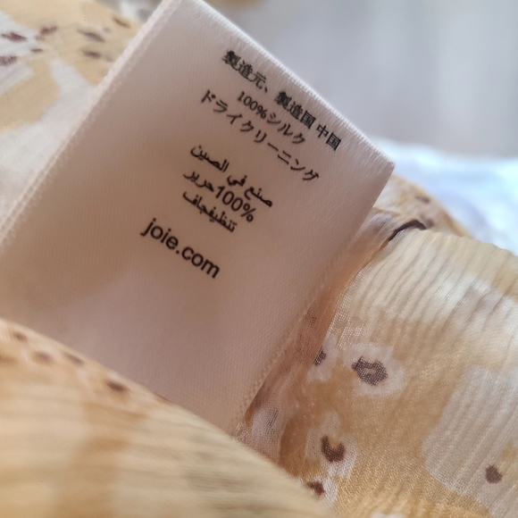 Joie Yellow Ruffled Crop Blouse - Picture 13 of 13